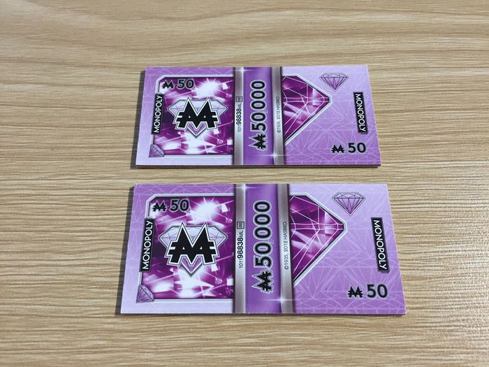 Lot x2 billets de 50 M pièce détachée jeu de société Monopoly Millionnaire #A45 - photo numéro 2
