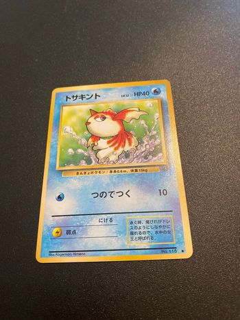 Pokemon Card / Carte Goldeen LV.12 No.118 Card Game (1996)