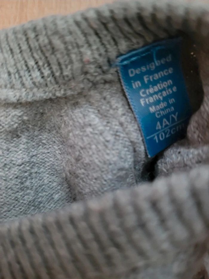 Pull Okaïdi 4 ans - photo numéro 4