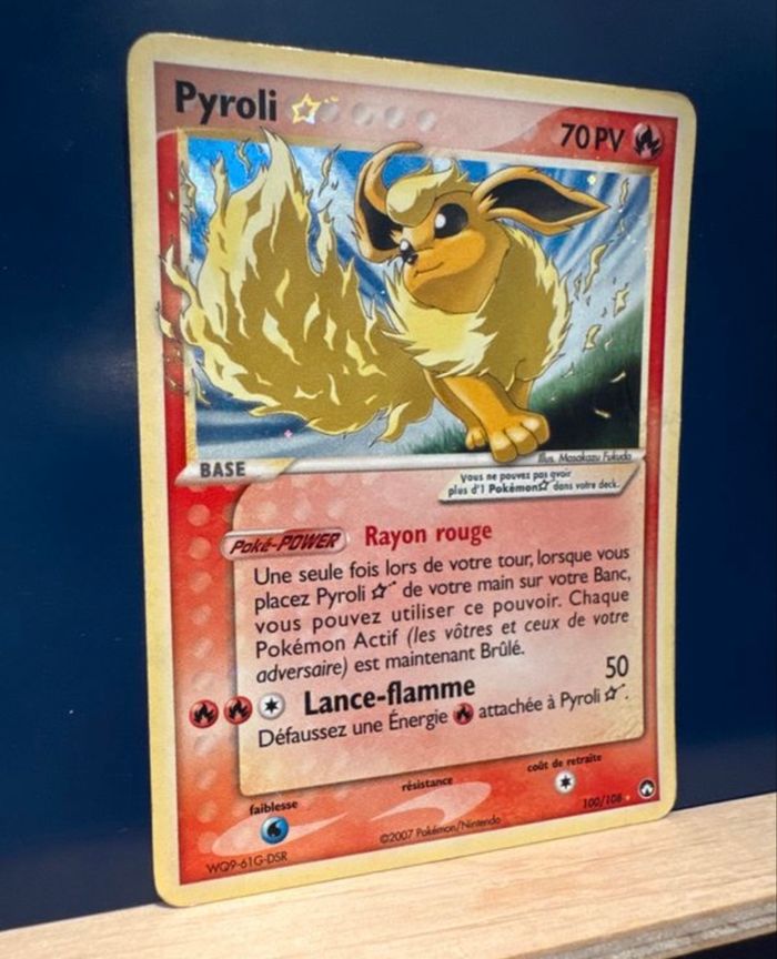 Pyroli star gardien de pouvoir - photo numéro 2