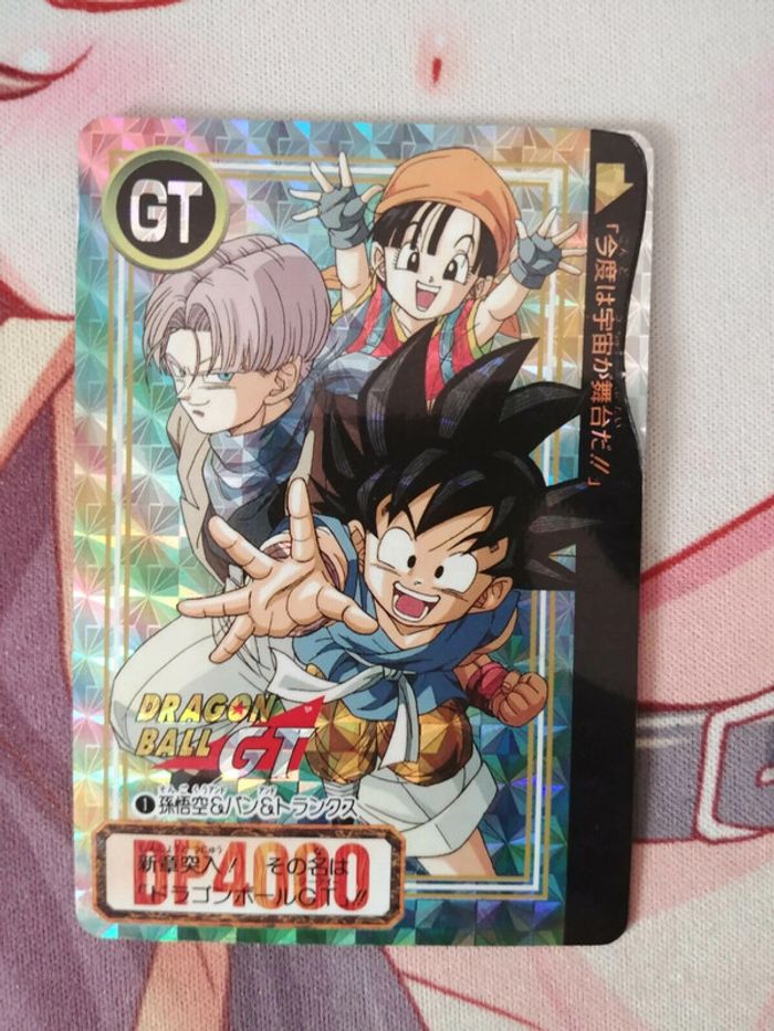 Dragon Ball GT Carddass Hondan prism 1 rare 1996 card carte DP Japan foil holo - photo numéro 2