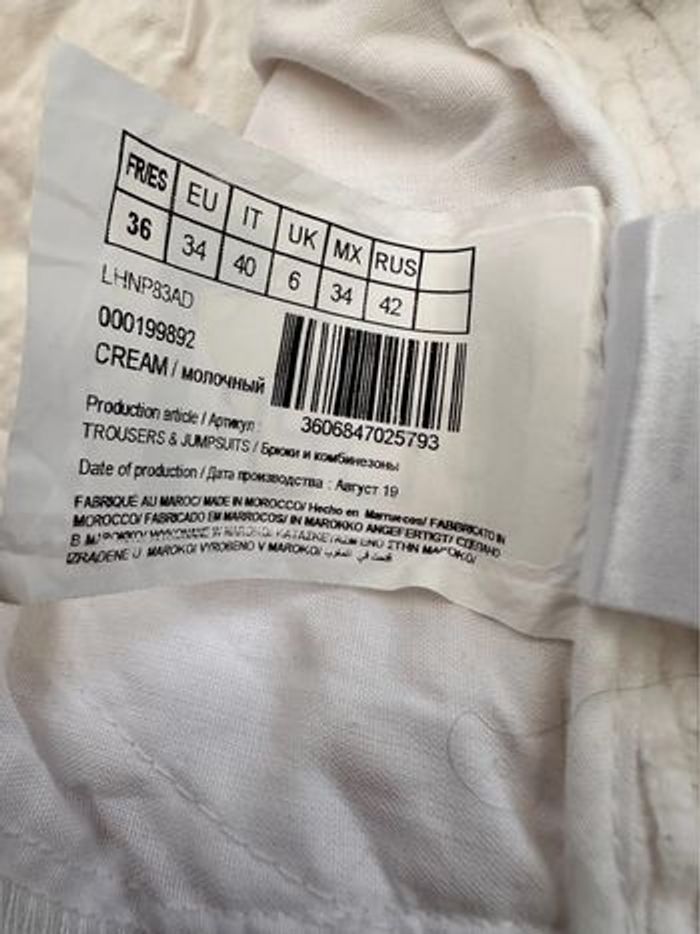 Pantalon velours à grosses côtes - photo numéro 3