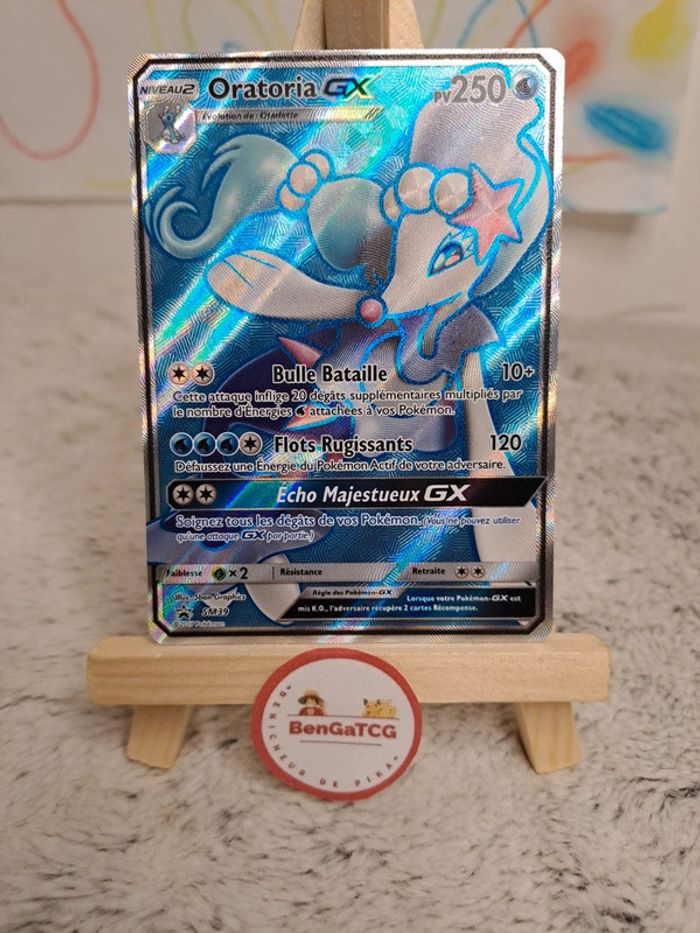 Carte Pokémon Oratoria GX sm39 Promo Soleil & Lune Fr