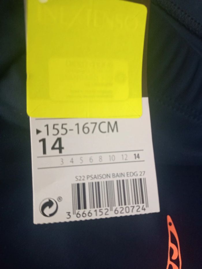 Short de bain garçon 14 ans neuf avec étiquette - photo numéro 4