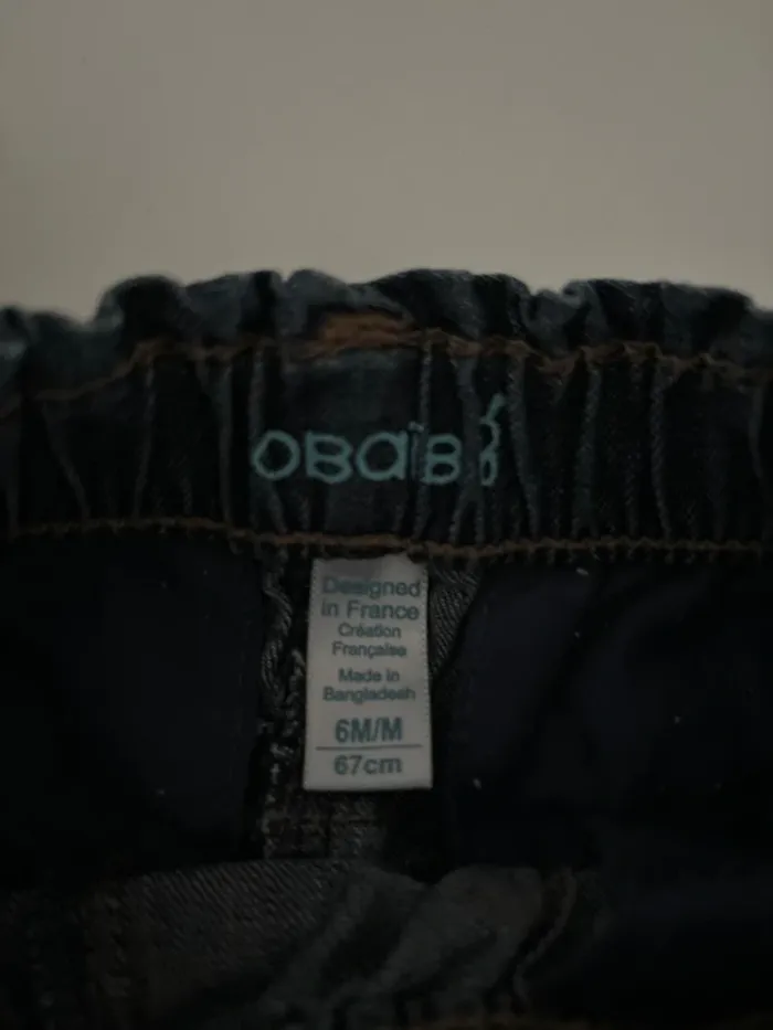 Short 6 mois Obaibi - photo numéro 3