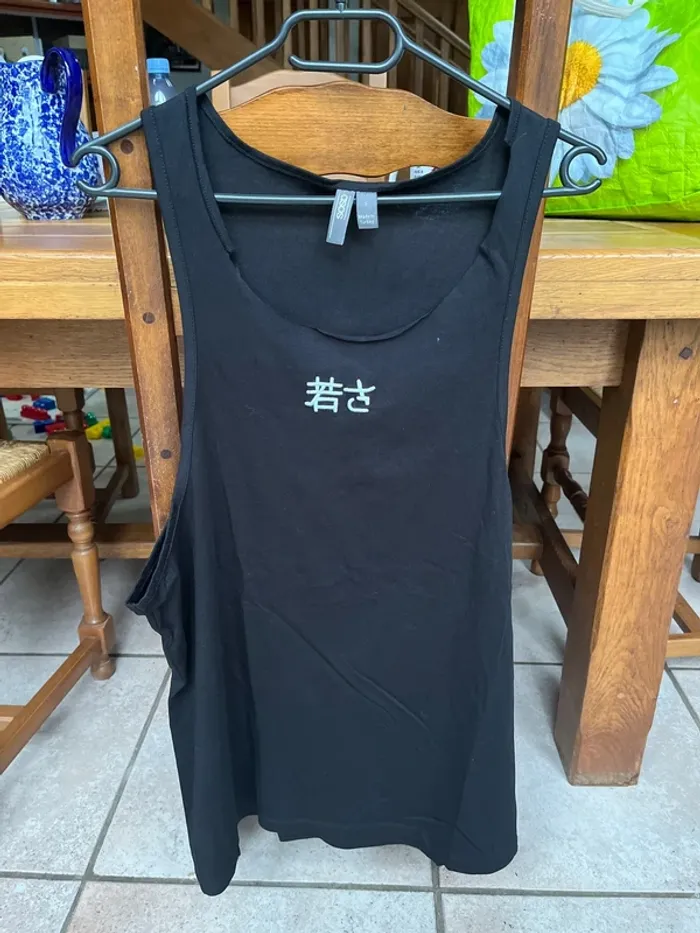 Débardeur asos