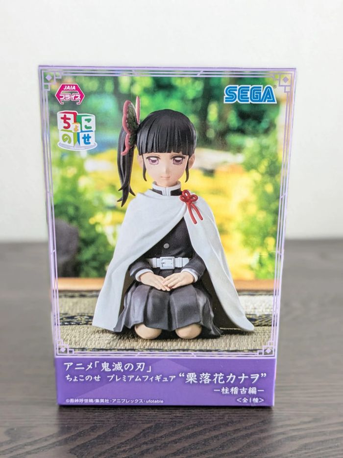 Figurine Demon Slayer - Kanao - SEGA