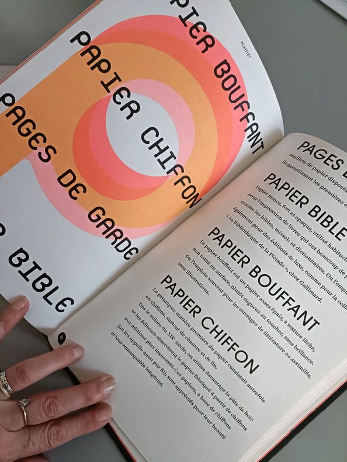 Imprimerie - Eloge des cent papiers - photo numéro 7
