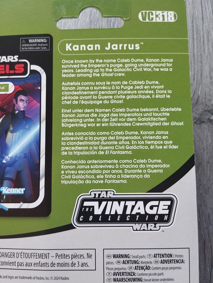 Star Wars Rebels - Kanan Jarrus : Figurine Vintage Collection 9.5cm - photo numéro 5