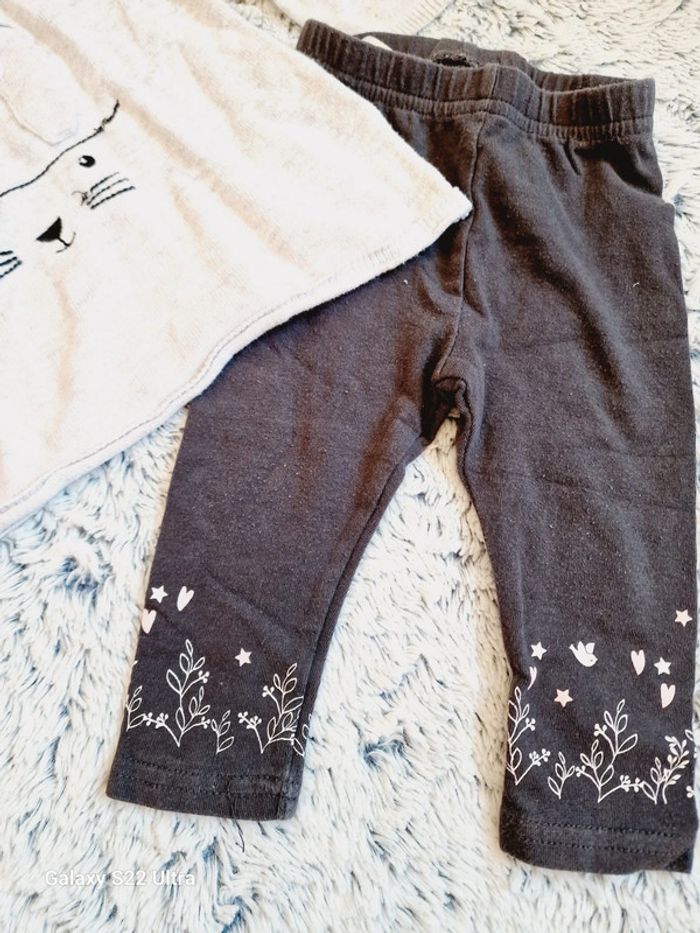 Ensemble - photo numéro 3