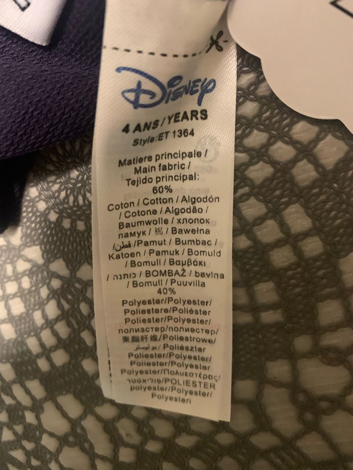 Short neuf taille 4 ans - photo numéro 3