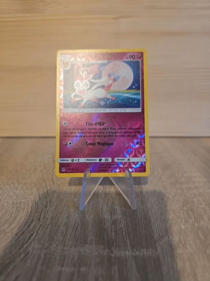 Nymphali 87/131 - photo numéro 2