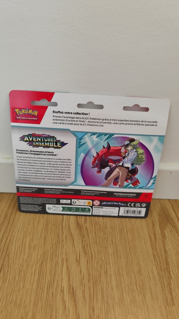 Tripack carte pokémon Aventure ensemble promo Yanmega Neuf scellé - photo numéro 2