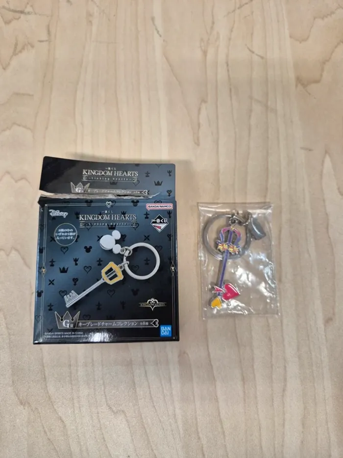 Porte-clés/ charm Kingdom Hearts Ichibankuji Keyblade