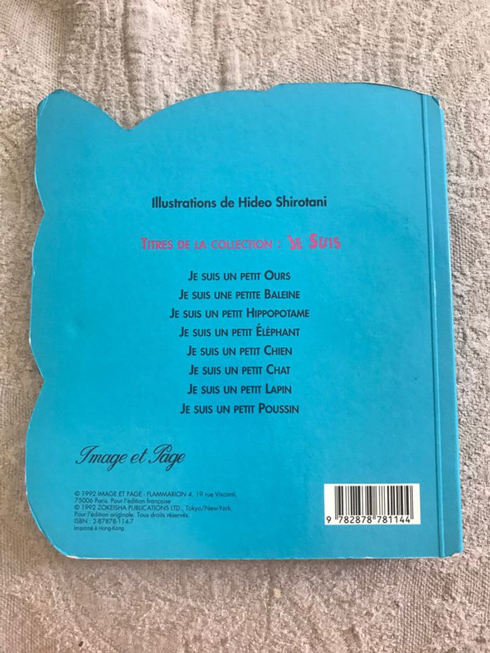 Je suis un petit chat - photo numéro 2