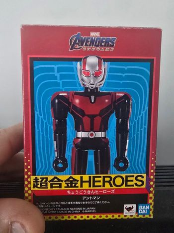 Figurine antman chogokin heroes avengers endgame