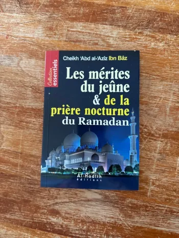 Livre les mérite du jeûne et de la prière nocturne du ramadan