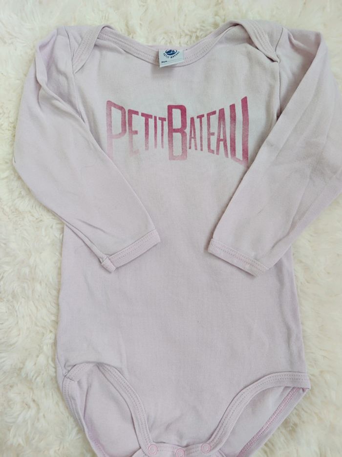 Body petit bateau