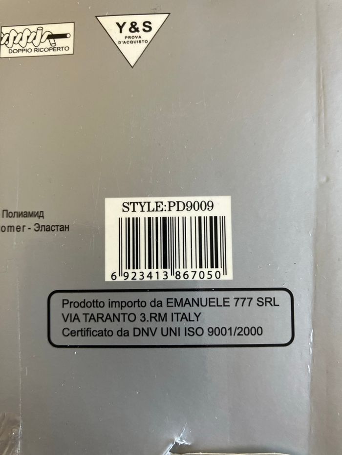 collant YEDEL SAMUEL 600 DEN - photo numéro 5