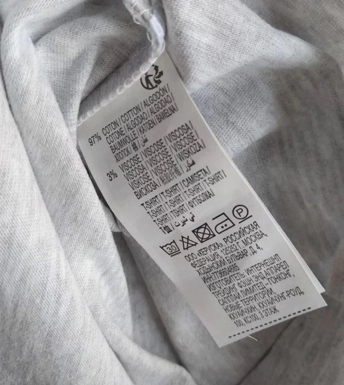 🔸Tee-shirt MC Kiabi 12M🔸 - photo numéro 4