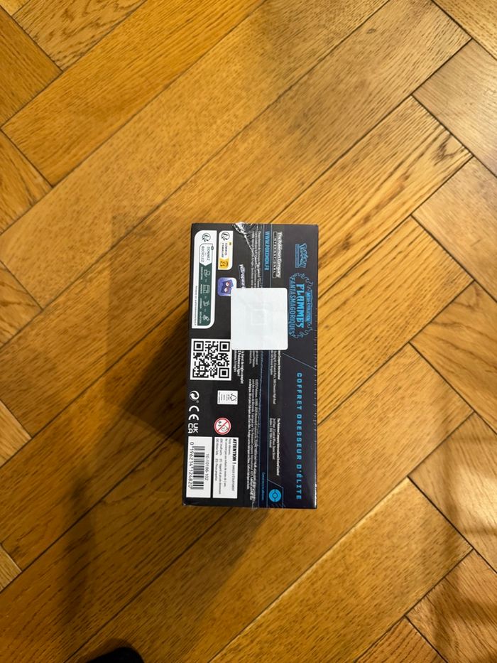 ETB flammes fantasmagoriques - photo numéro 3