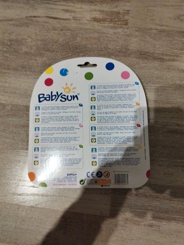 Carte a colorier - photo numéro 2