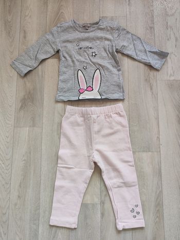 Ensemble "Grain de blé "