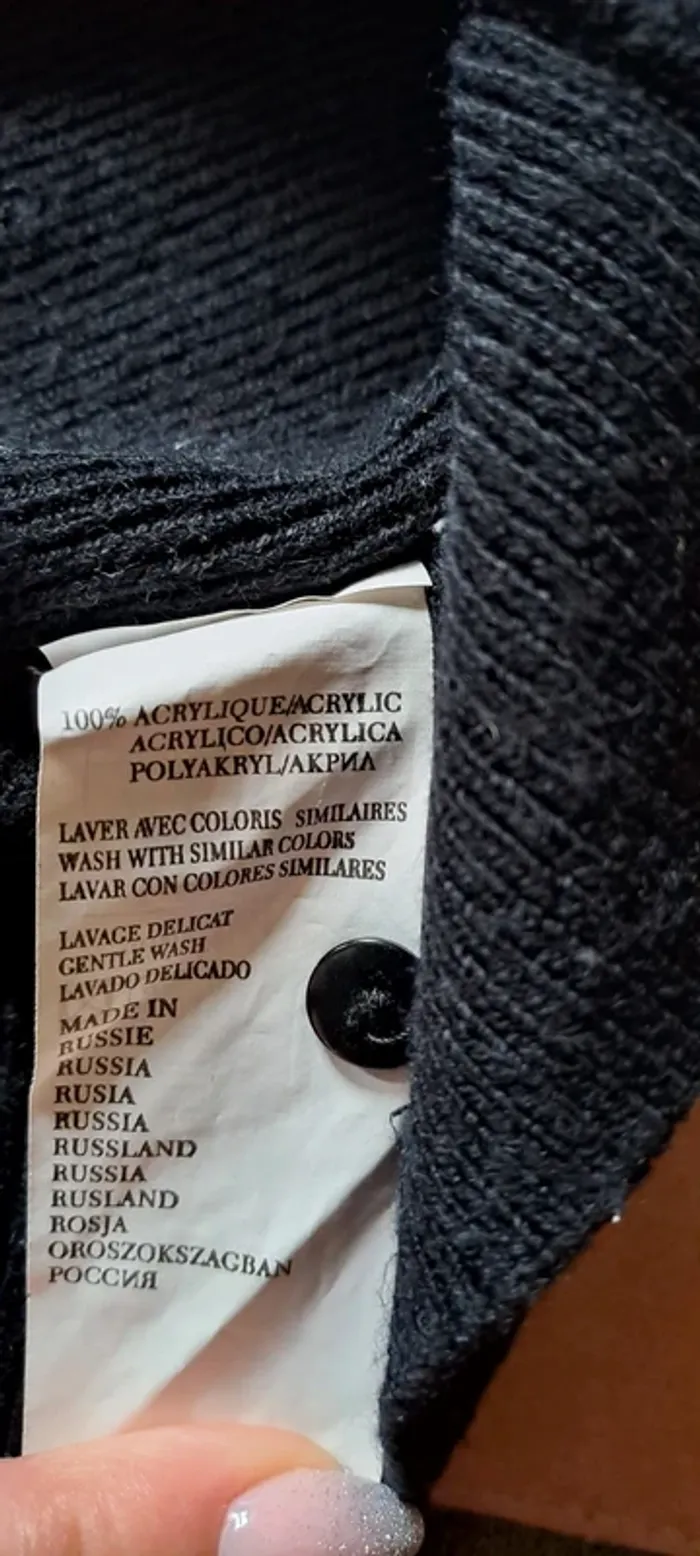 Gilets noir - photo numéro 4