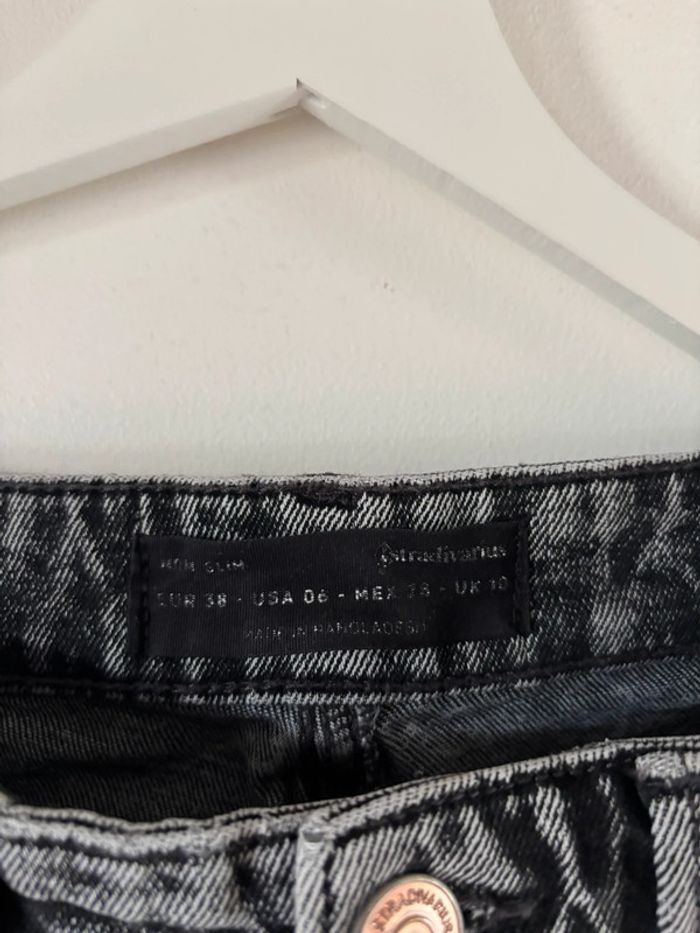 Jean mon slim Stradivarius - photo numéro 4