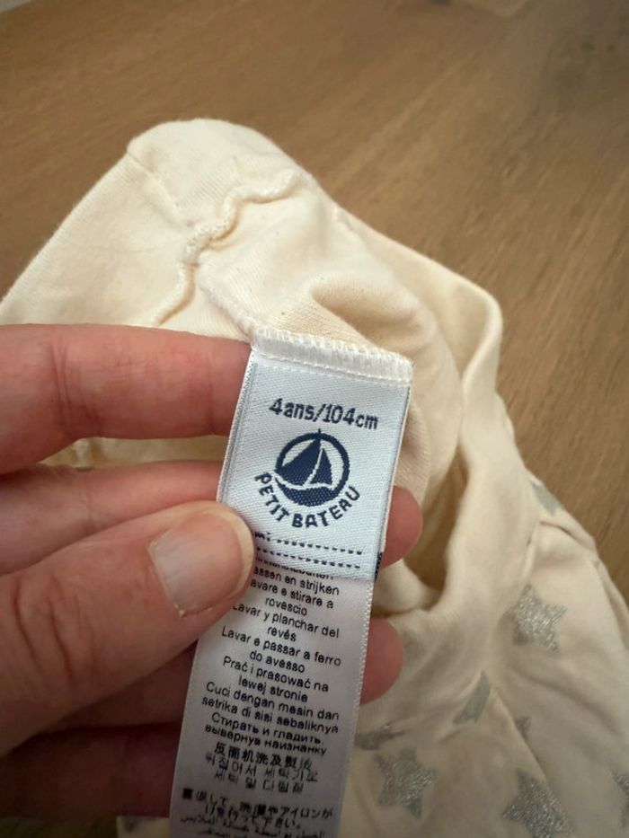 Jupe 4 ans petit bateau neuve - photo numéro 2