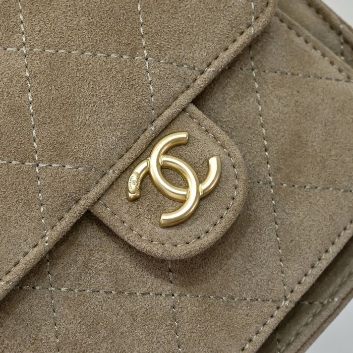 Chanel  25c 7017 - photo numéro 5