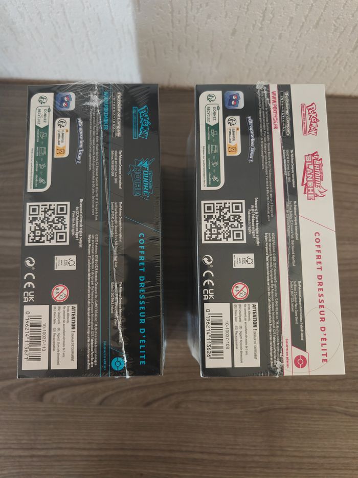 Duo 2 etb 10.5 flamme blanche et foudre noire neuves - photo numéro 6