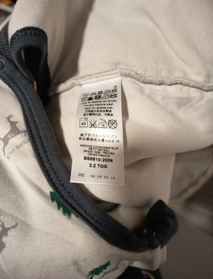 Turbulette de Noël - photo numéro 3