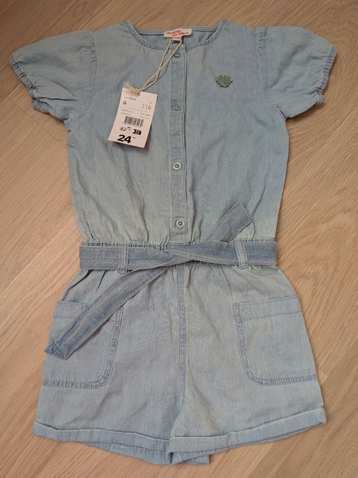 Combishort DPAM neuve - photo numéro 3