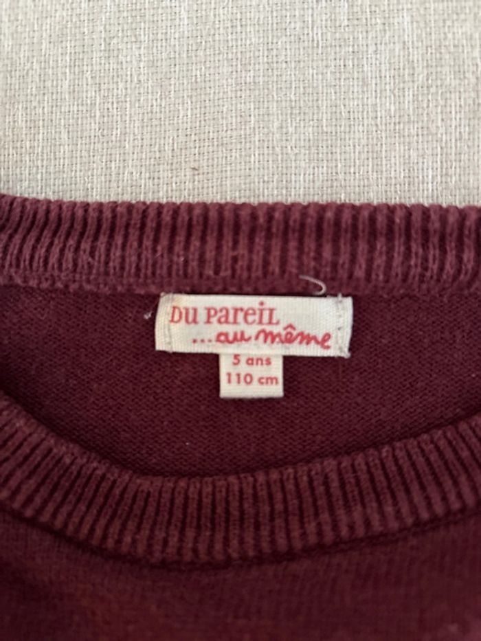 Pull DPAM 5 ans - photo numéro 3