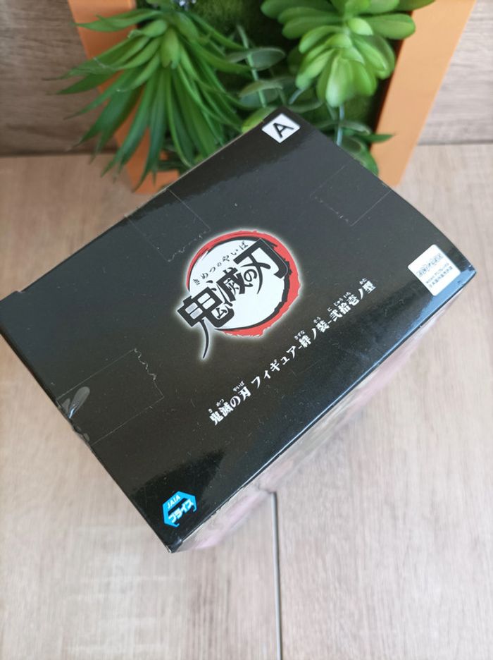Figurine Makomo Banpresto Demon Slayer - photo numéro 4