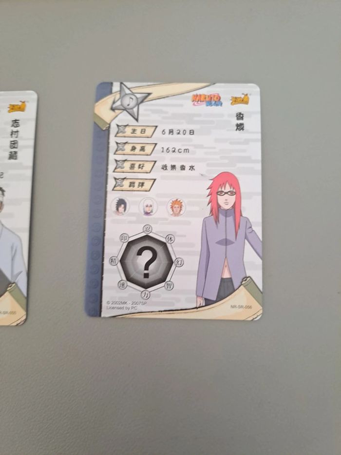 Cartes Naruto japonaise - photo numéro 7