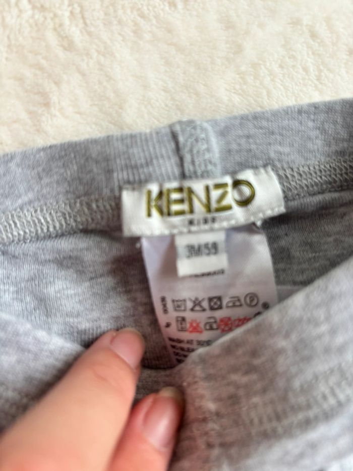 Ensemble Kenzo - photo numéro 3