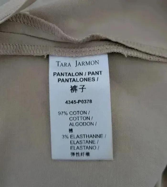 Pantalon en coton - Tara Jarmon - taille 40 - photo numéro 4