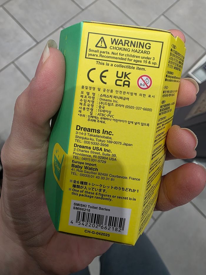 Figurine smiski toilettes - photo numéro 4