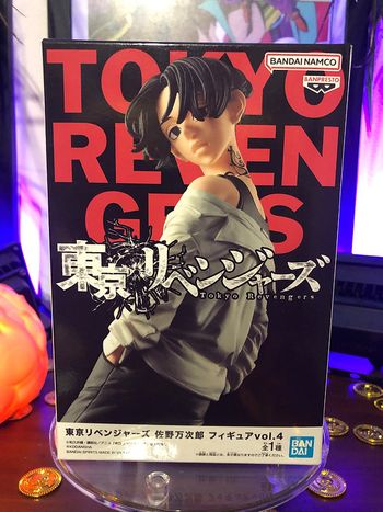 Tokyo Revengers - Sano Manjiro Vol.4