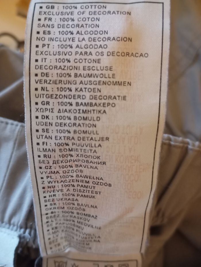 Pantalon large Nike - photo numéro 10