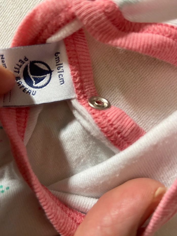 Pyjama - photo numéro 3