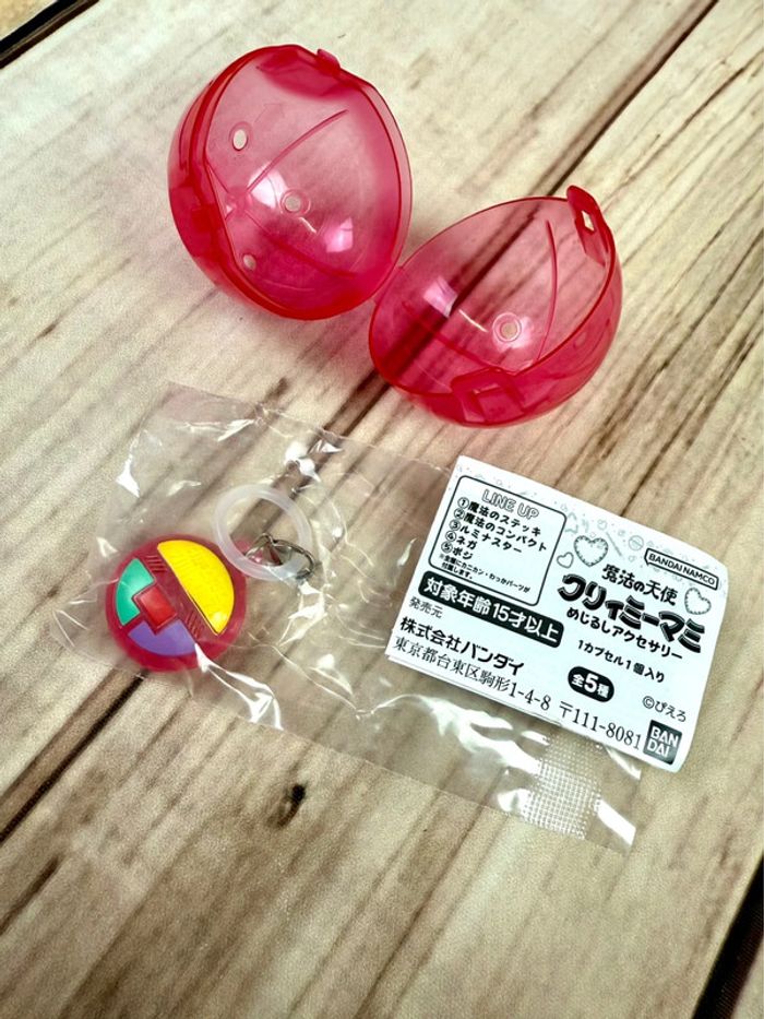 Charm Creamy Mami magical Angel Gashapon Japon