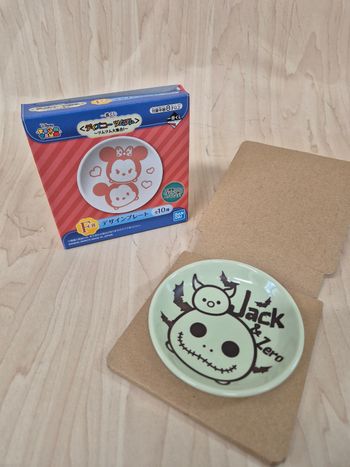 Mini assiette Disney Tsum-tsum Ichibankuji : Nightmare Before Christmas