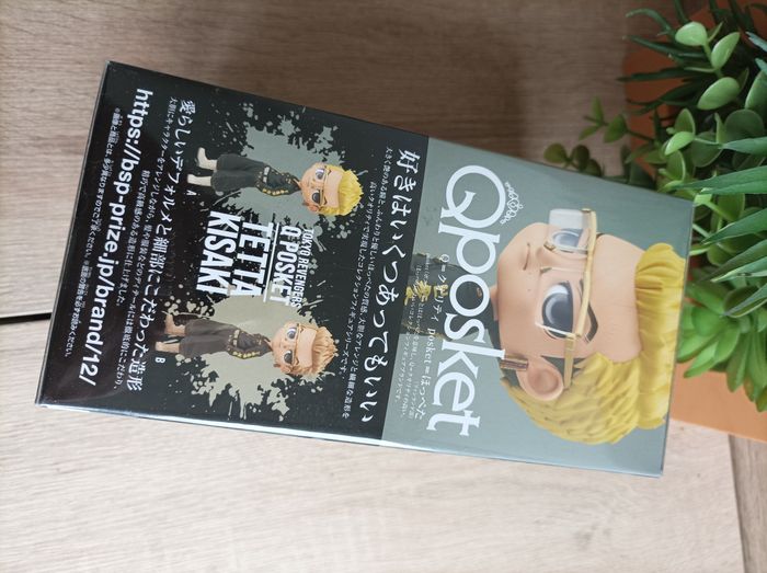 Figurine Tetta Kisaki Tokyo Revengers banpresto qposket Bandai - photo numéro 3