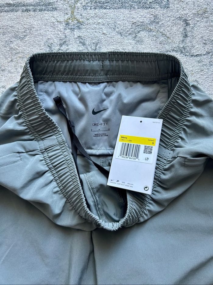 Ensemble maillot Japon / Nike Running Dri-FIT🏃💨 - photo numéro 8
