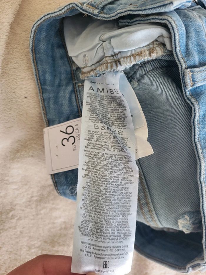 Superbe short neuf. - photo numéro 4