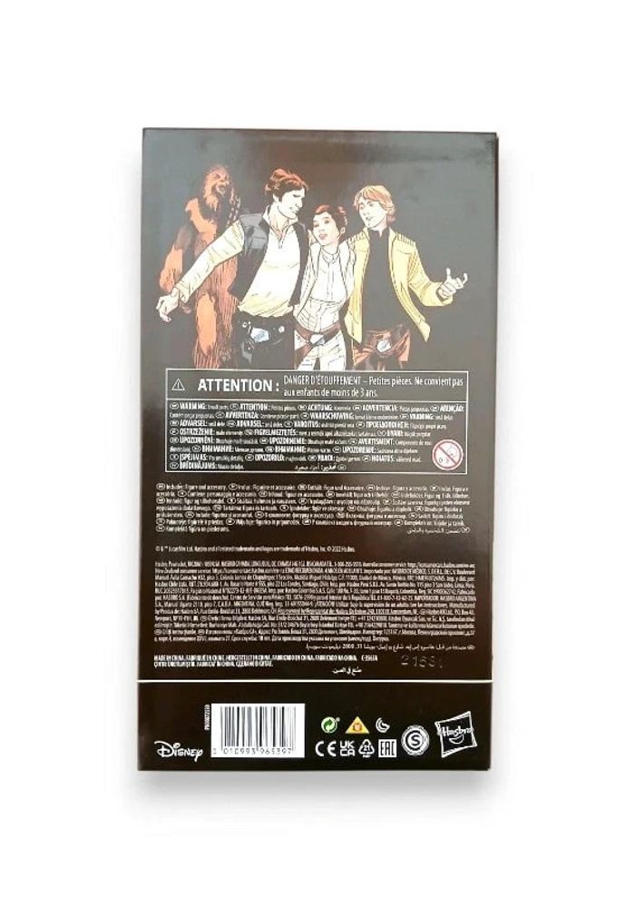 Figurine Star Wars Black Series Archive Leia Organa - photo numéro 6