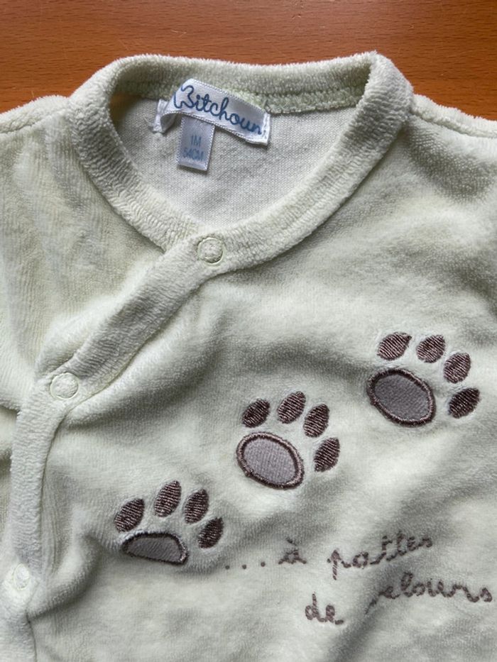 Pyjama 1 mois - photo numéro 2